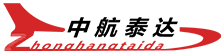山東中航泰達復合材料有限公司
